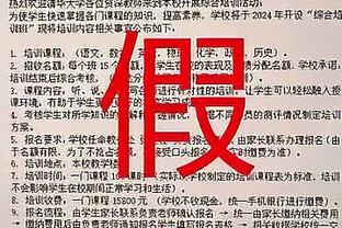 过去10场攻防效率图：76人防守一枝独秀 绿军雄鹿掘金进攻前三